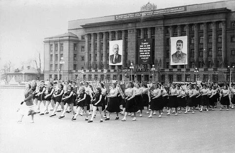 1 мая 1950