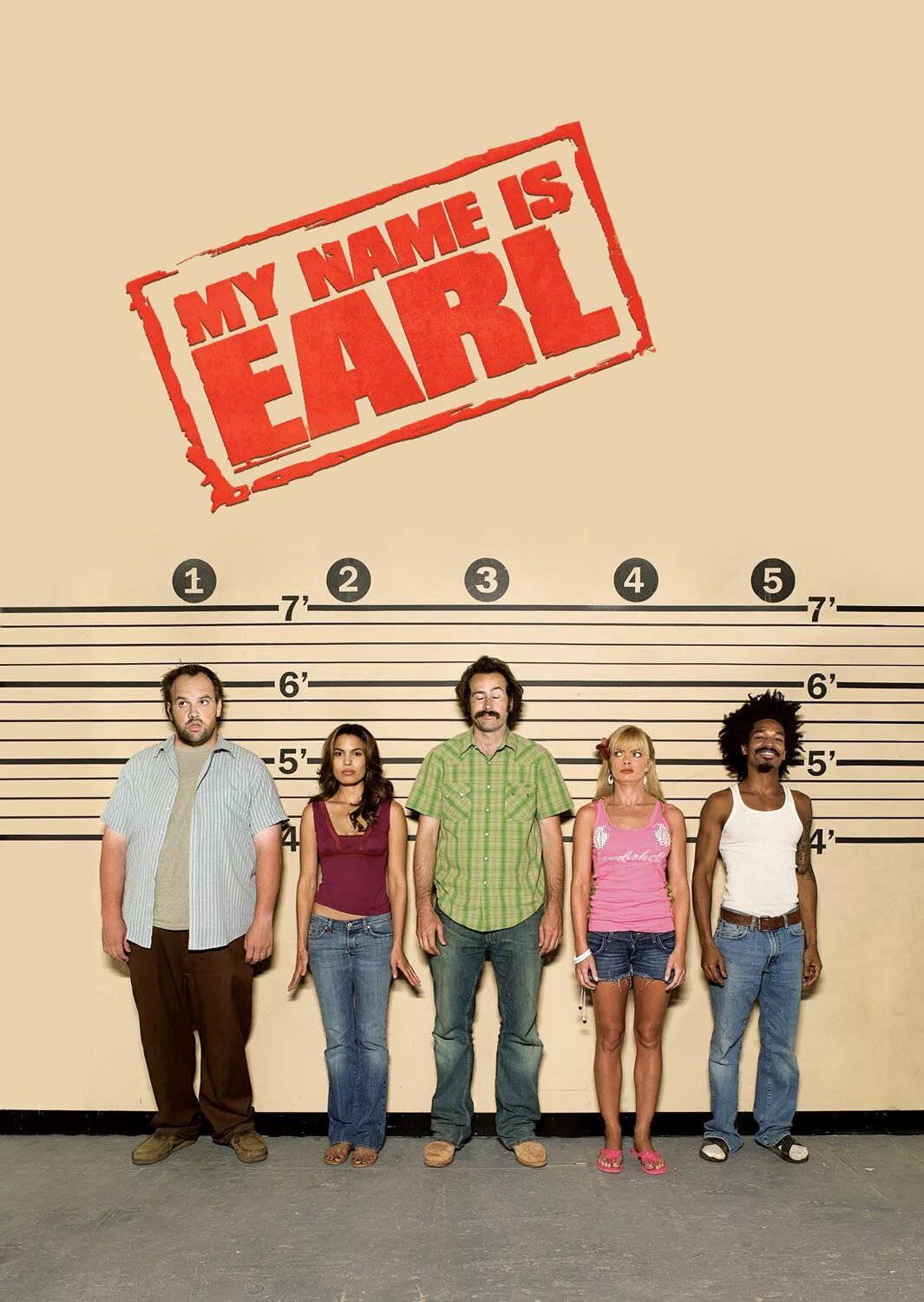 My name is taller