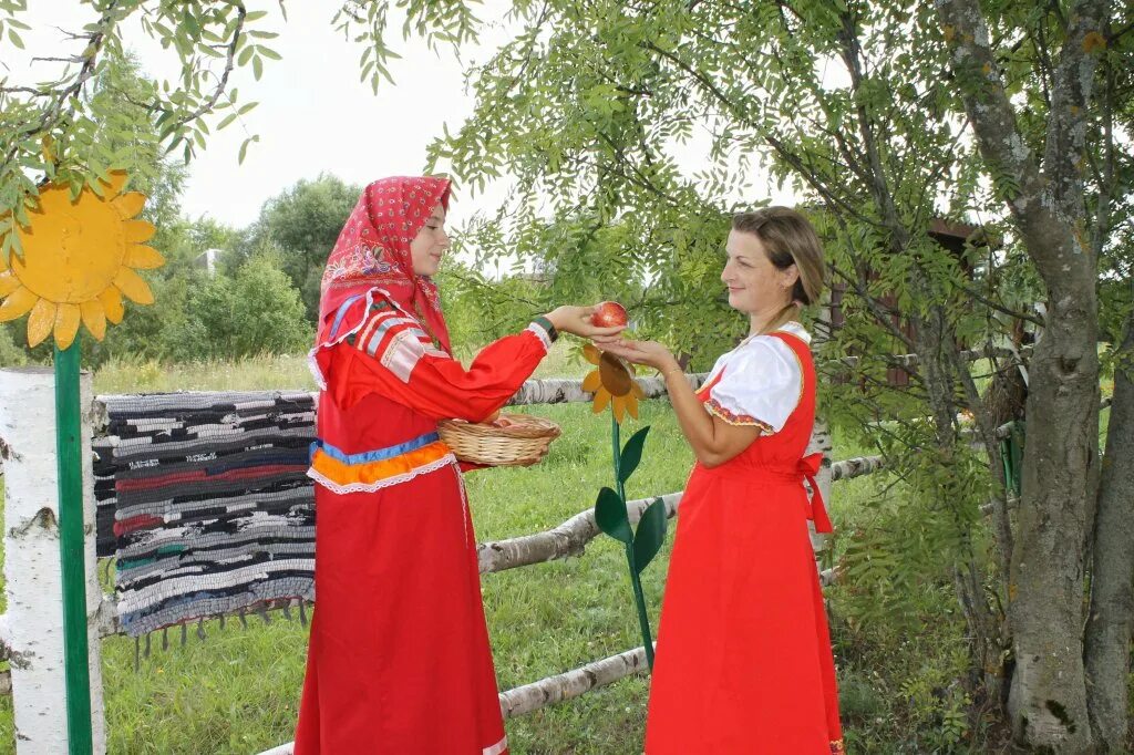 Сегодня национальный день. Праздник урожая. Праздник урожая в России. Осенний фестиваль. Яблочный спас 2022.