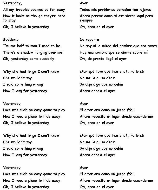 Yesterday текст. Yesterday Beatles текст. Слова песни yesterday. Слова Битлз yesterday. Песня естудей на английском