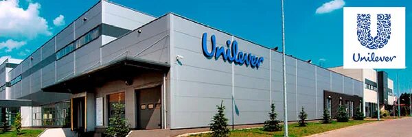 Юнилевер тула. Завод unilever. тульский завод юнилевер. завод юнилевер русь. unilever заводы в россии.