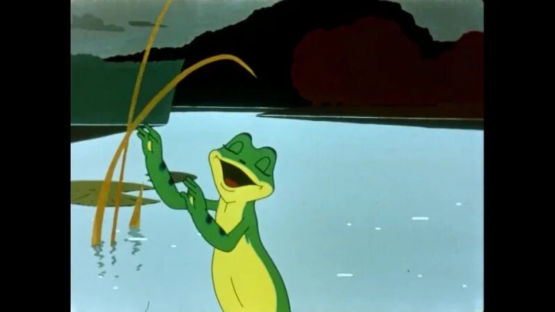 Сказка гаршина лягушка путешественница текст. Союзмультфильм лягушка путешественница 1965. Лягушка путешественница 1965. Сказка лягушка путешественница. Лягушка путешественница отрывок.