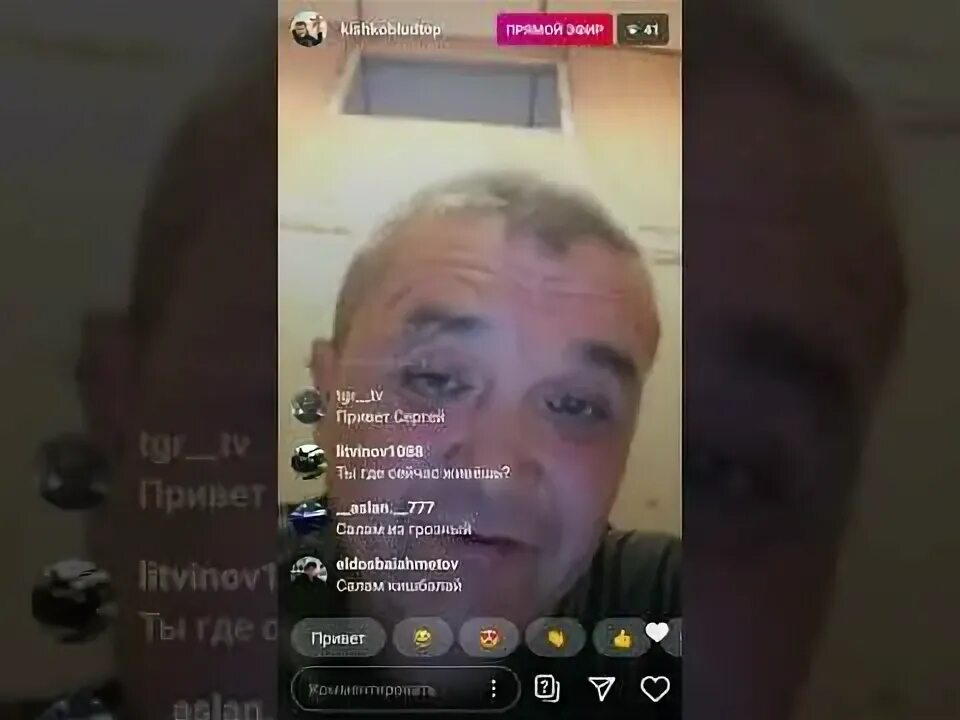 Кишкоблуд умерший. Лицо абракадабра тв без маски. кишкоблуд блоггер. абракадабра тв.