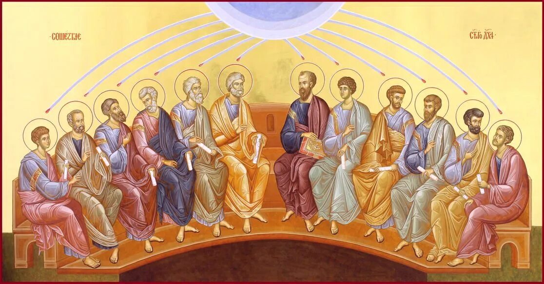 Лучшее качество святых