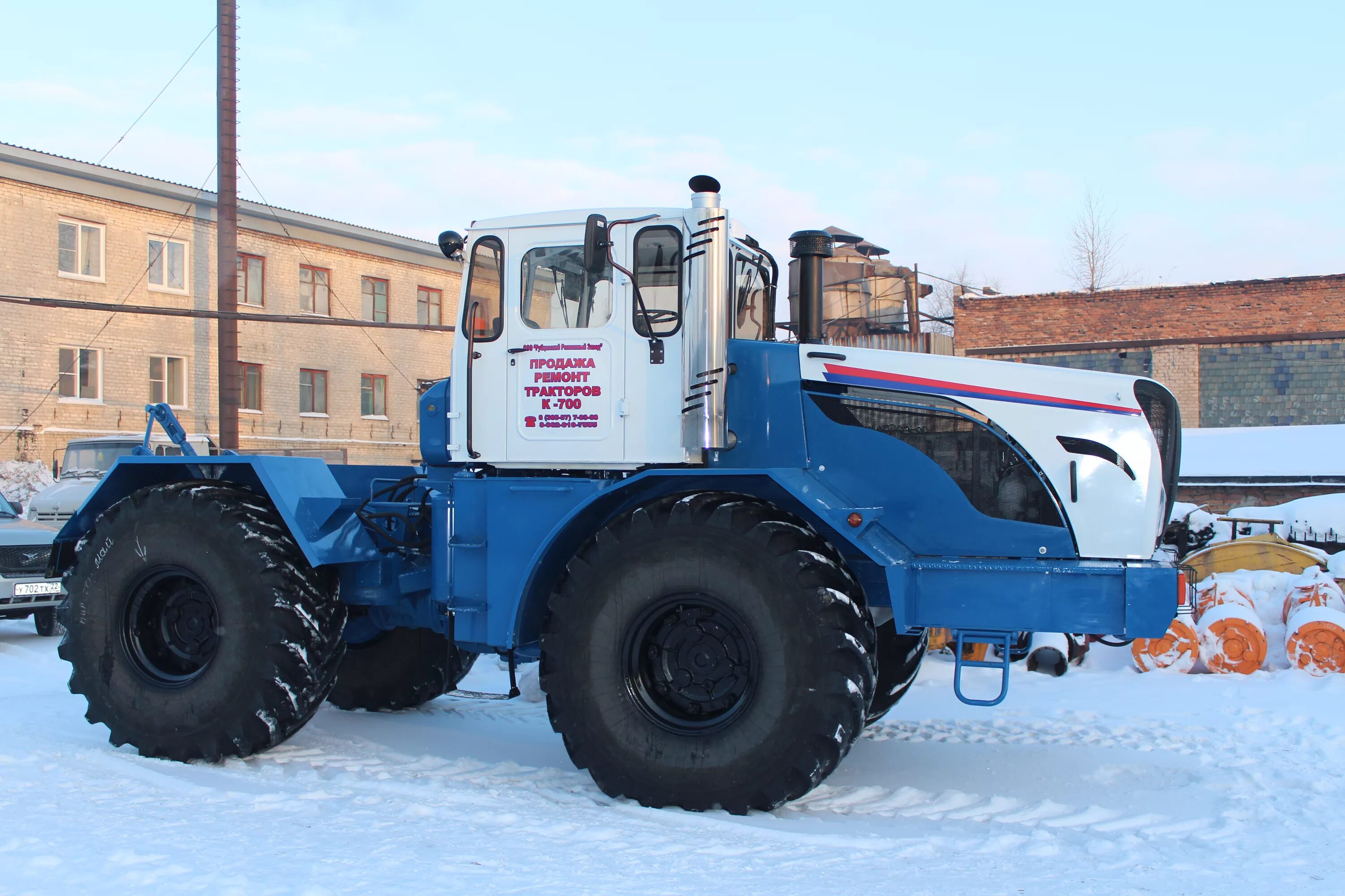 Т кировец. Кировец к 700. кировец к 705. кировец т 150. трактор кировец к 705.