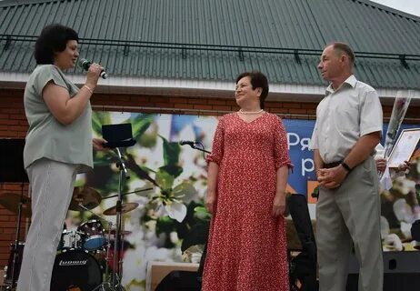 День ряжска
