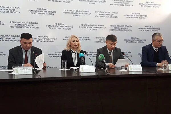 Республиканских учреждений. Дюсенова 4 /3. Дгд по алматы. Департамент экономических расследований казахстан. Ргу департамент.
