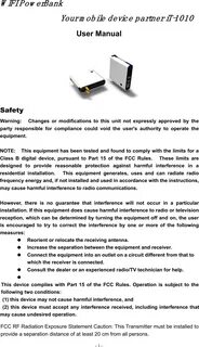Power инструкция на русском языке