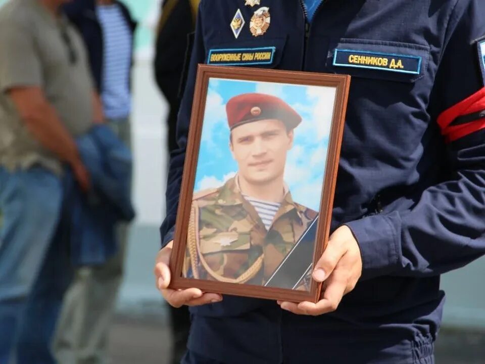 Россия 24 память. Погибшое солдаты Росси. Герой Украины.