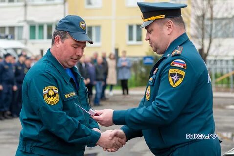 Новости дня 30 апреля
