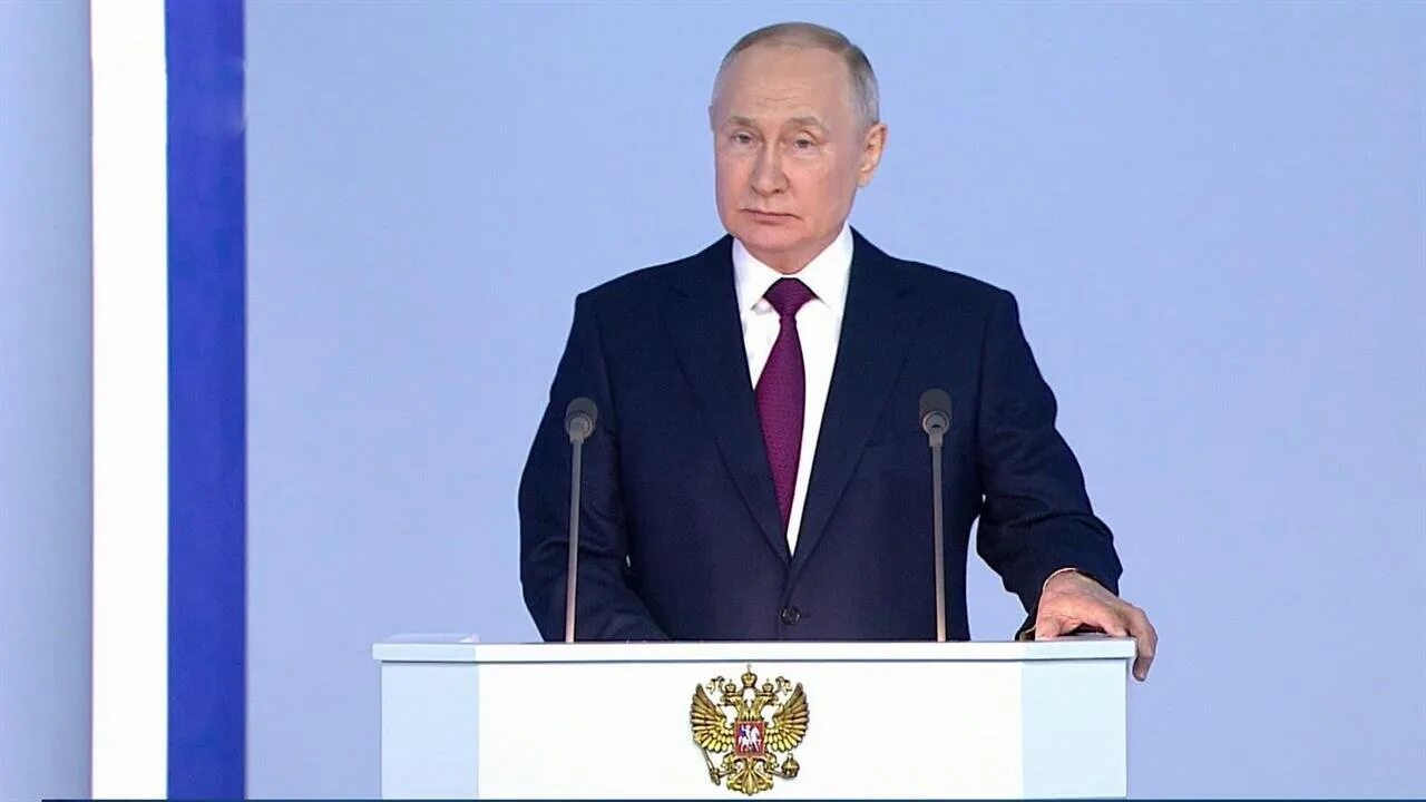 Послание федеральному собранию что ждать. Послание путина федеральному собранию. обращение президента 2025. послание президента федеральному собранию 2025.