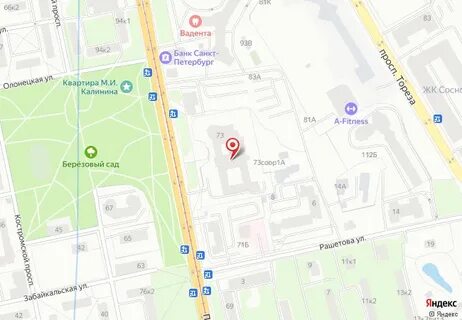 Пенсионный фонд спб калининский