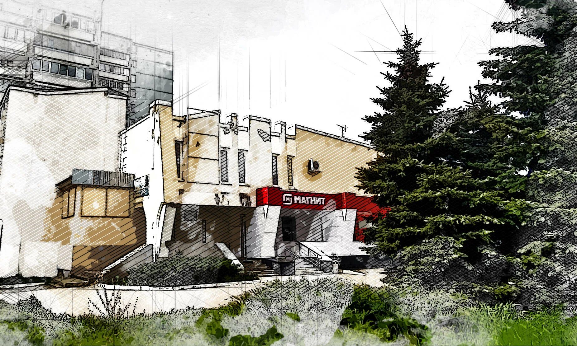 Загс железногорск красноярский край. Загс в г мценск орловской области. Межрайонный загс мценске. Загс в городе мценск. Однажды в россии однажды в загсе.