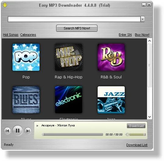 Easy downloader. Easy mp3 downloader. программа для скачивания песен. программа для скачивания музыки downloader. приложение для бесплатного скачивания музыки.
