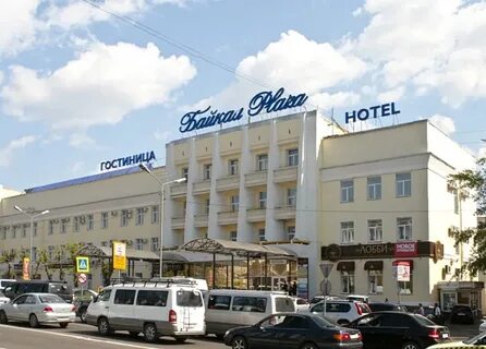 Байкал плаза