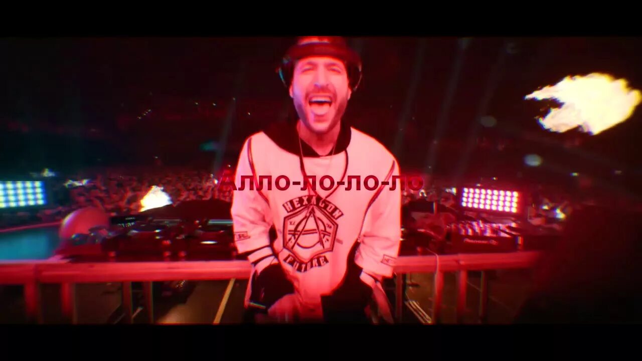 Wtf r u don diablo lucky luke. Don diablo элджей ufo. don diablo x элджей - ufo. don diablo ft allj. don diablo элджей.