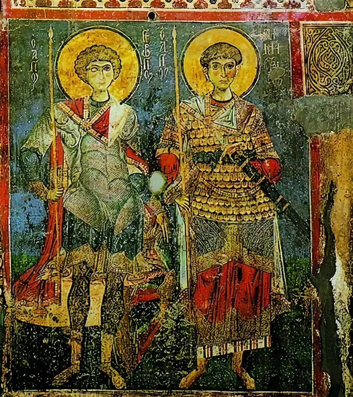 Св ц. Фреска Дмитрия Солунского Византия.