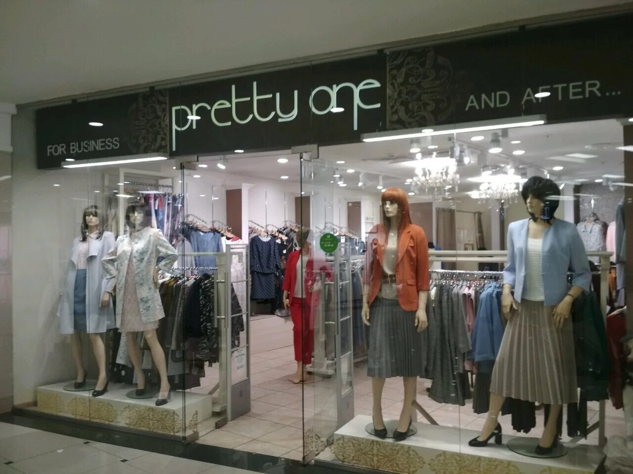 одежда для деловых женщин business line каталог. интернет магазины одежды ульяновск. планета одежды рубцовск. магазин леди х. пять карманов официальный сайт.