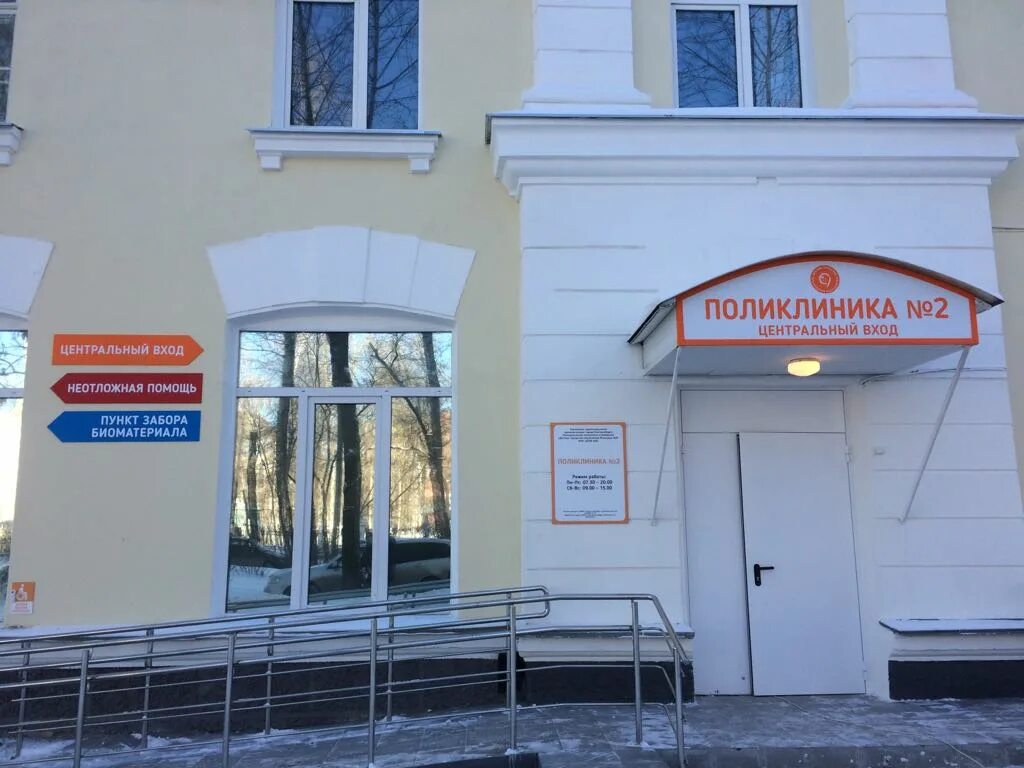 коридор детской больницы. дети в больнице в палатах. детское отделение больницы. областная детская клиническая больница омск палаты. детские больницы по районам.