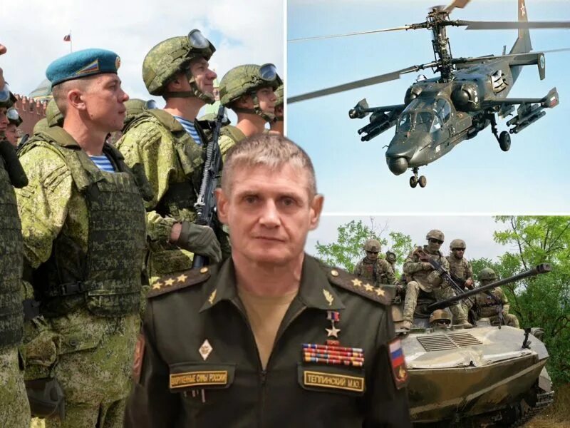 Теплинский Михаил Юрьевич RussiaPost.su