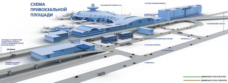 план аэропорта внуково терминал а. аэропорт внуково терминал д схема. аэропорт внуково терминал а схема. схема аэропорта внуково терминал а вылет. аэропорт внуково терминал а парковка.