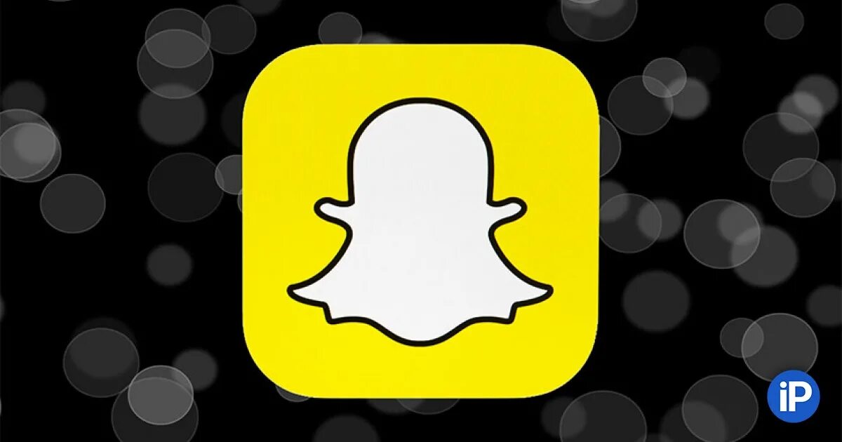 Snapchat работает. Снапчат. логотип snapchat. снапчат картинки. приложение с приведением на желтом фоне.