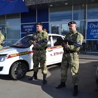 Чопа 3