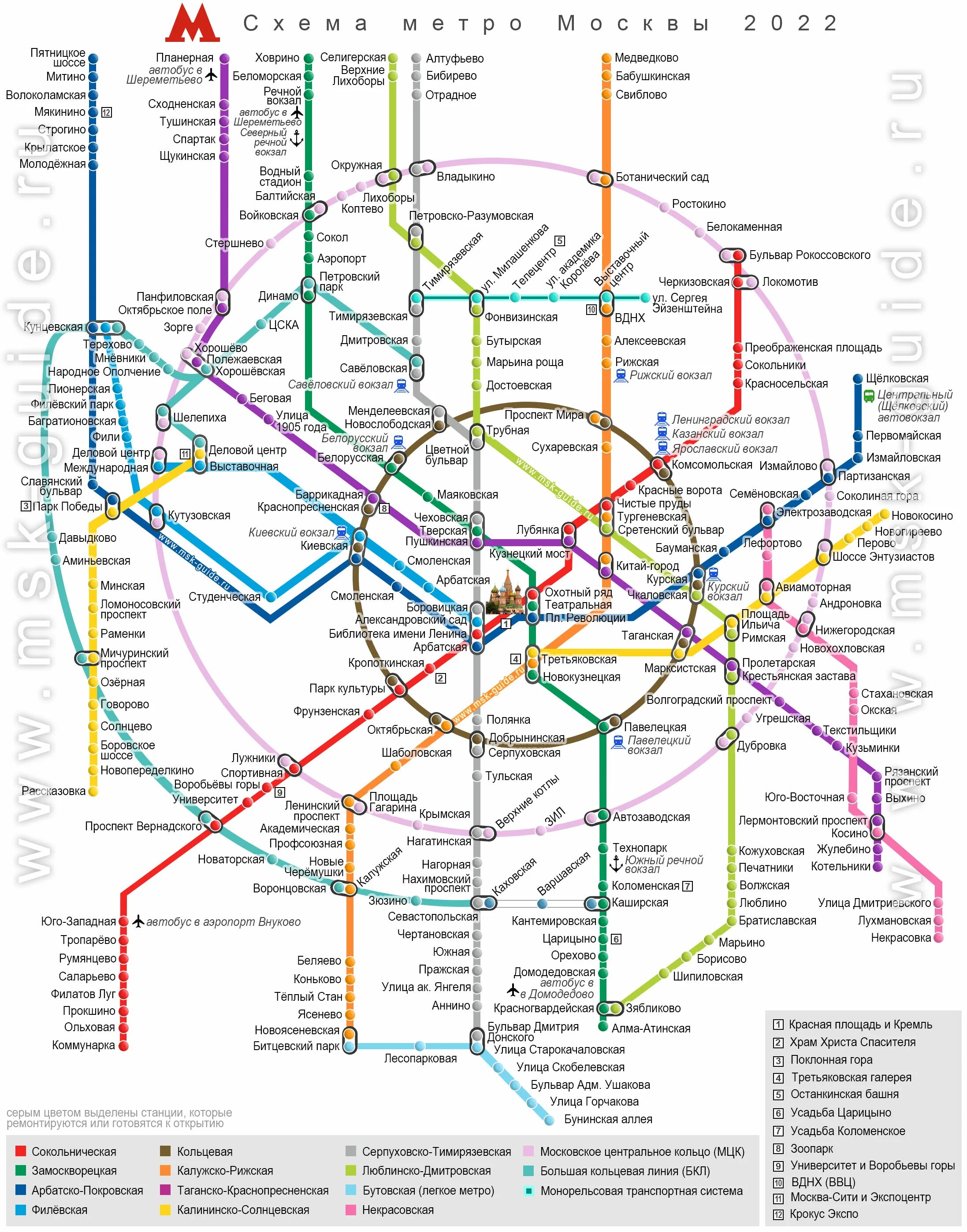 Карта Московского метрополитена схема метро Москвы. Схема Московского метрополитена 2022. Карта Московского метрополитена схема метро Москвы 2022. Схема Московского метрополитена 2021 новая. Савеловская павелецкая метро