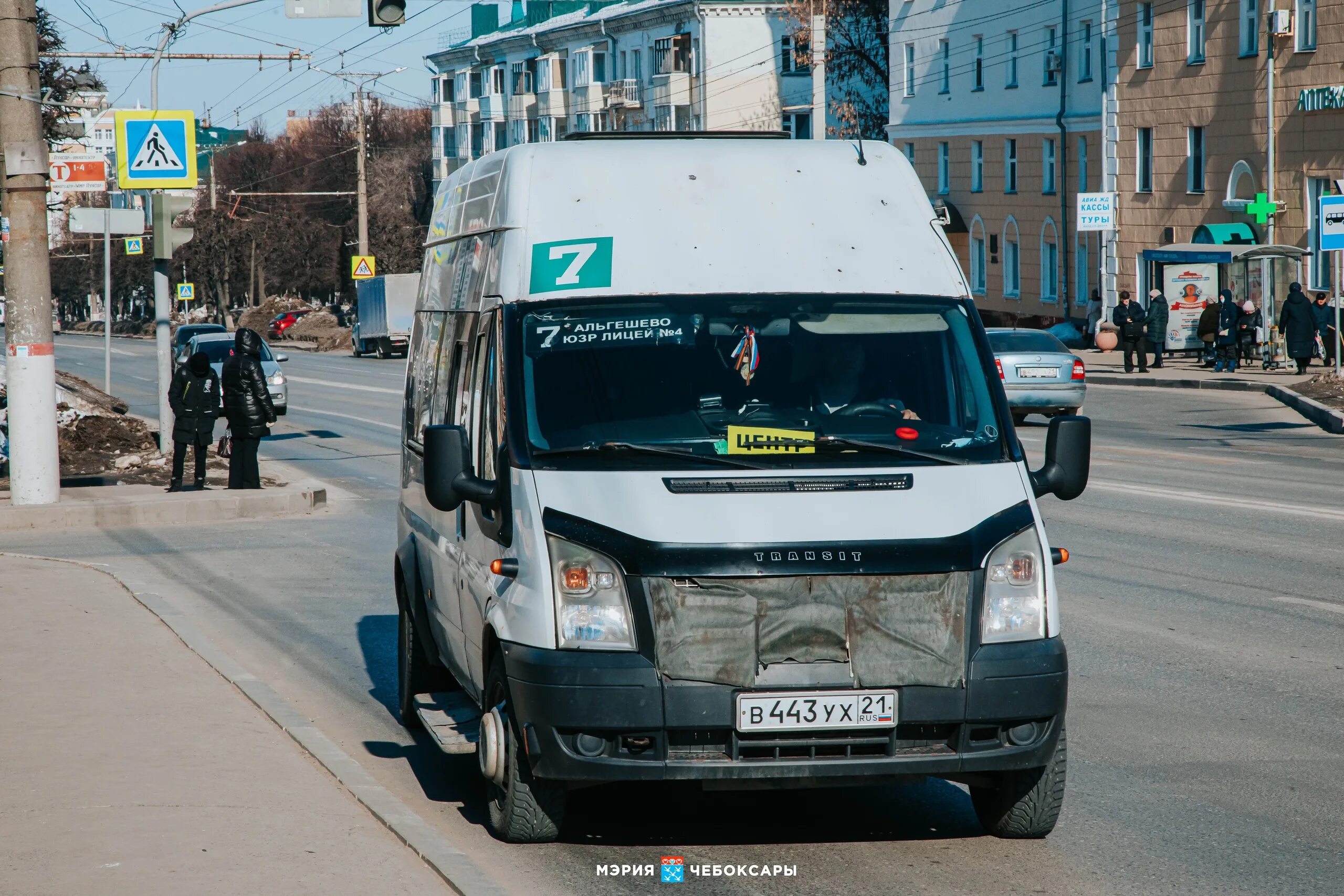 Автобус без номера