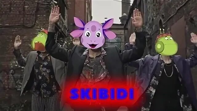 Включи skibidi pa pa