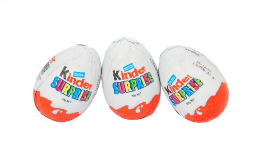 Киндер сюрприз. Kinder сюрприз. 12 Киндер сюрпризов. Киндер сюрприз яйцо на белом фоне.