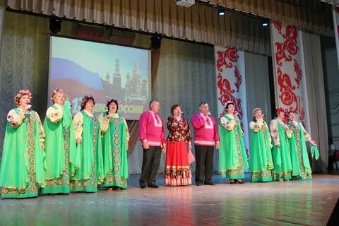 Рдк карачев расписание