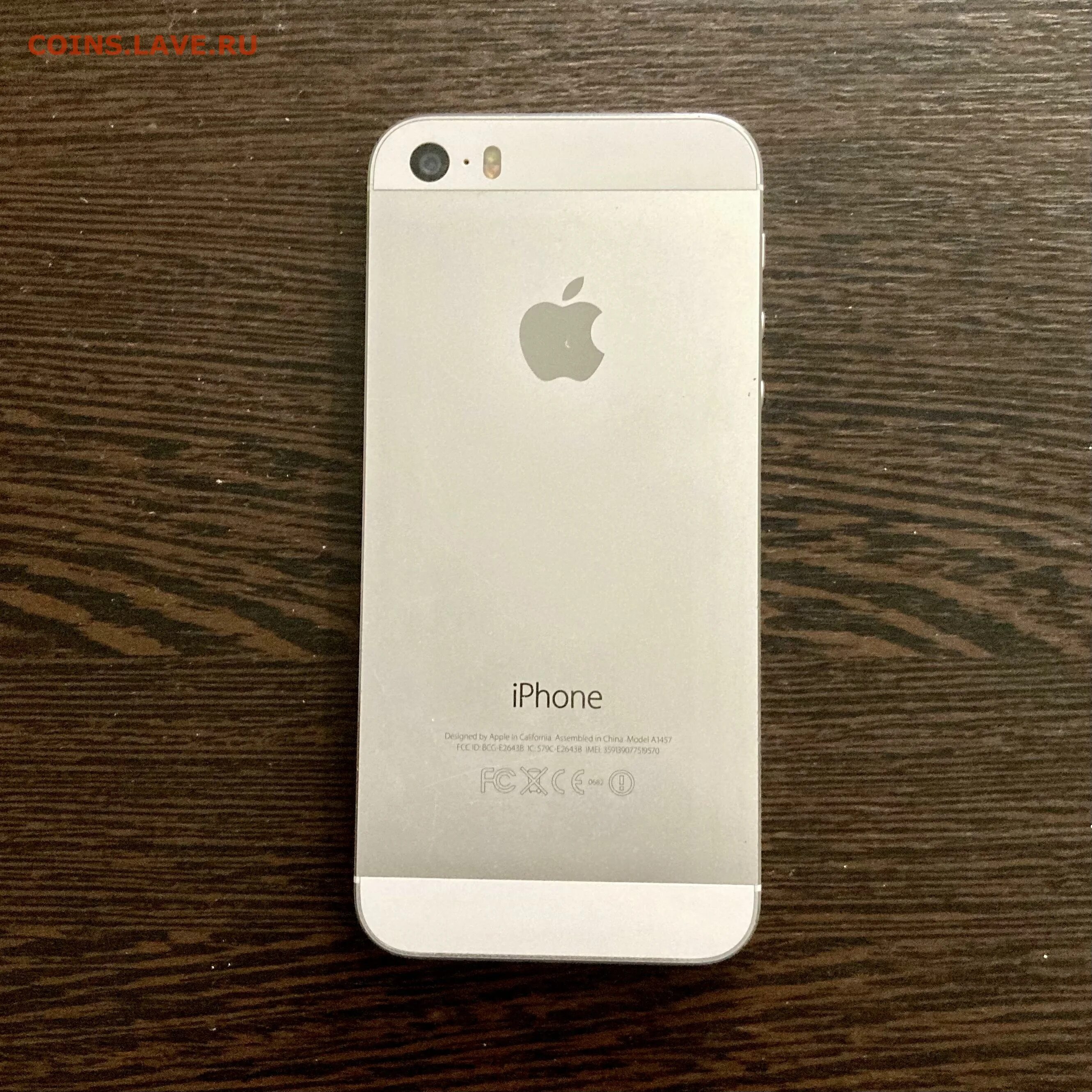 Iphone 5s price 2022. Айфон 5s голд. Айфон 5 б. Айфон 5 s белый фото. Iphone 5s avito.