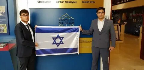 Дипломаты азербайджана