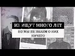 До сих пор ничего