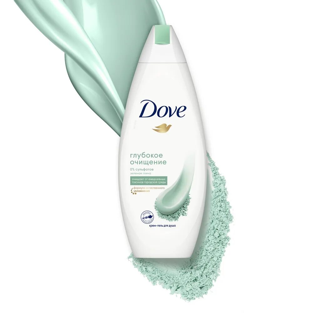 Dive ml
