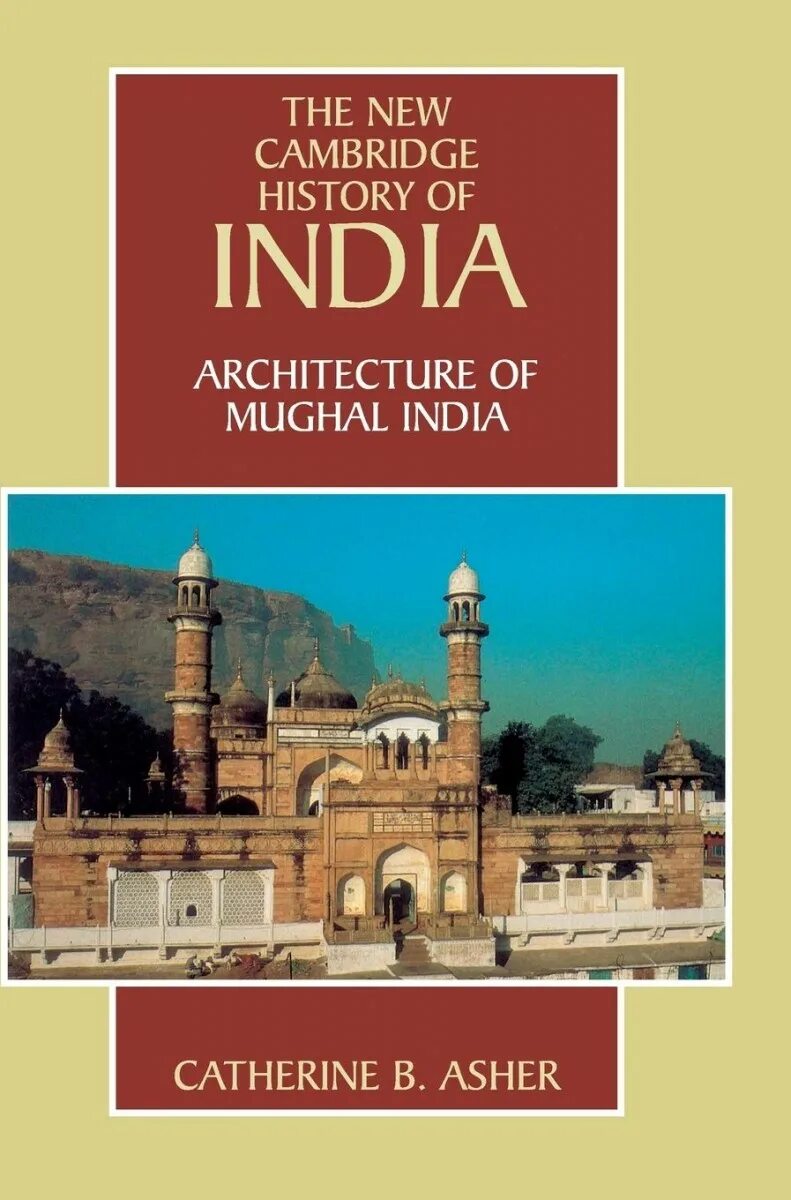 Cambridge History of India. Кембриджская история Индии. An Advanced History of India Ramesh Chandra Majumdar книга.