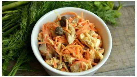 Салат из куриной грудки моркови сыра