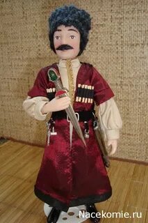 Поставь грузинский