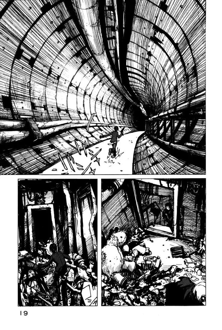 Манга здания. Улицы из манги. Манга задний фон. Манга картинки. Манга окружение.