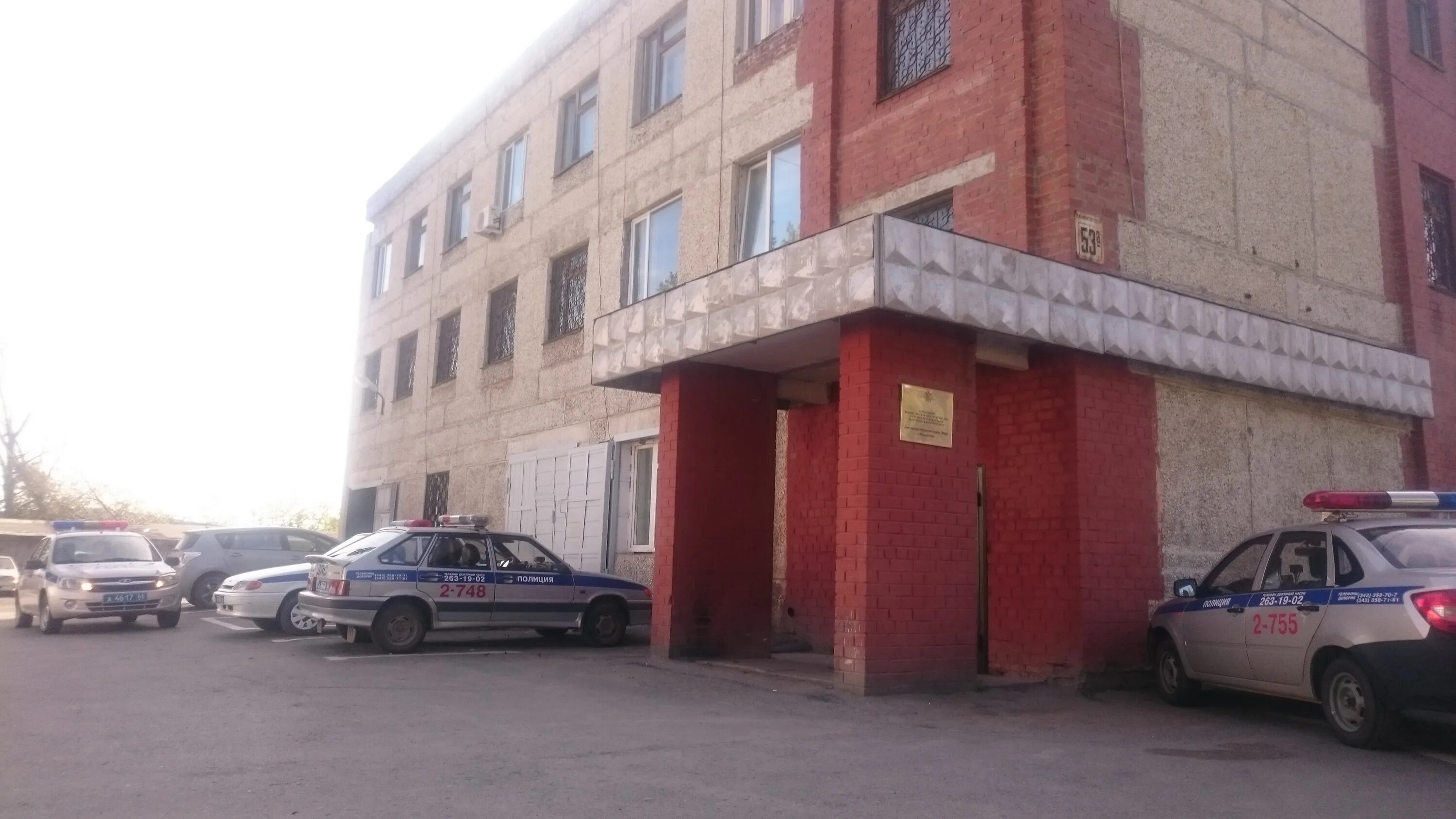 образец заполнения европротокола при дтп 2021. отдел оформления дтп екатеринбург. центр оформления дтп. аварийные комиссары нижний новгород. авария на елизавете екатеринбург вчера.