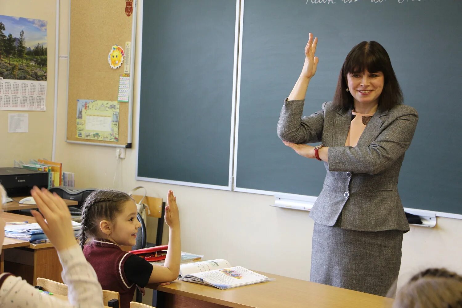 учитель. француженка учительница. учительница французского языка. учительница французского языка. учитель иностранного языка.