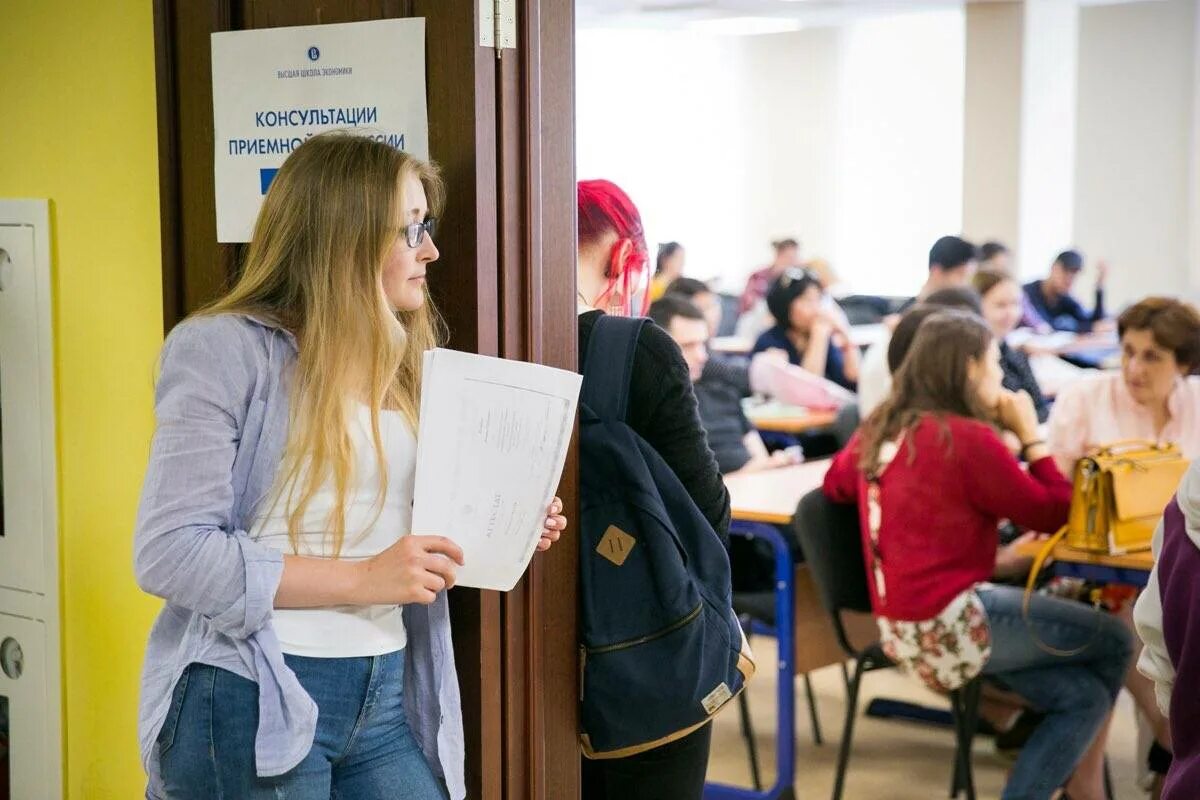 Как поступить в университет. Поступление в вуз. зачисление в вуз. поступить в университет. поступление в вуз абитуриент.