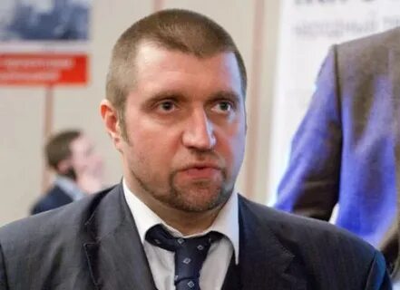 Потапенко дмитрия валерьевича