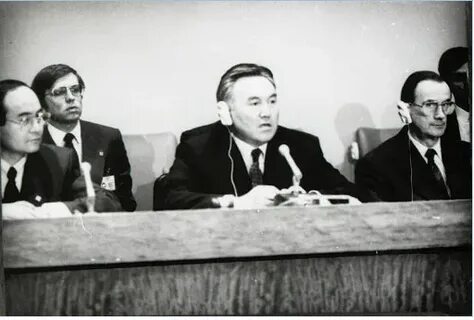 Оон 1992