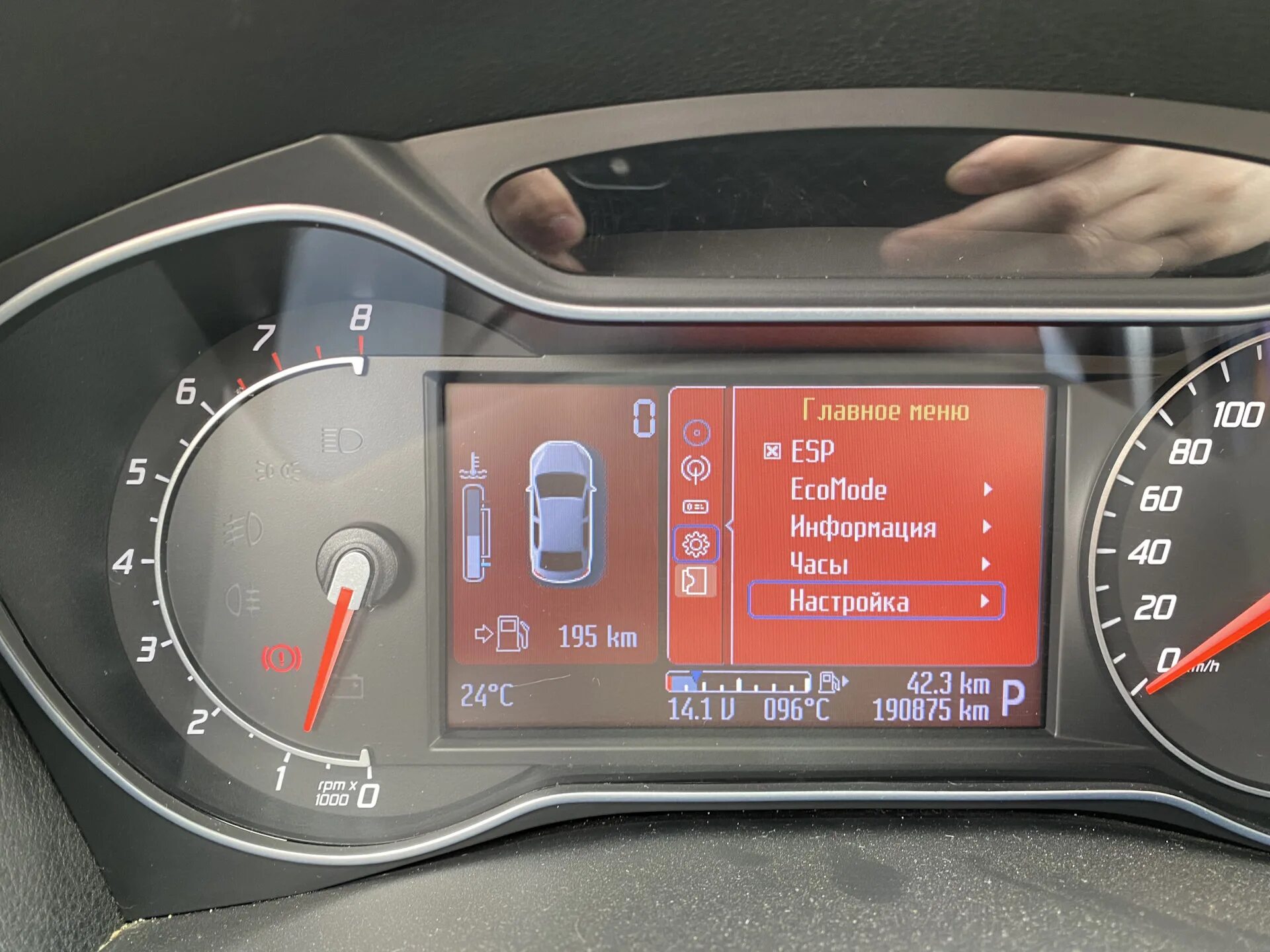 Прошивка convers дорест mondeo drive2. Форд мондео 4 экобуст. Прошивка convers дорест mondeo drive2. 0 ecoboost. Ford mondeo прошивка.
