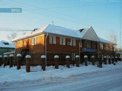Налоговая братск телефон пионерская