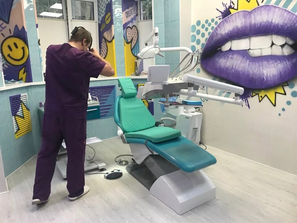 доктора королева ярославль. стоматология королева серпухов. доктора королева ярославль. студия королева ярославль стоматологическая. студия королева ярославль.