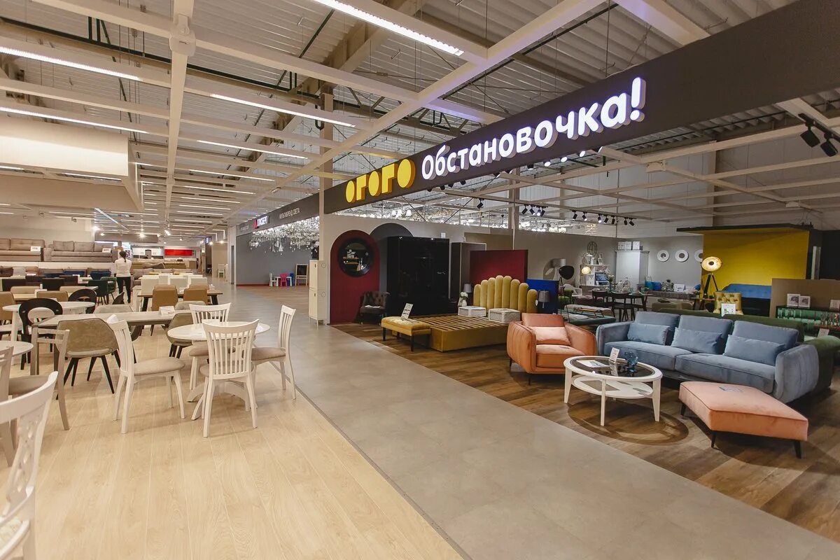 самый лучший мебельный магазин в москве. шилово мебельный магазин. мебель одалия дятьково. ренессанс шилова. шилово мебельный магазин.