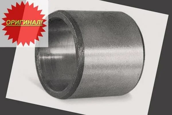 Каретка картридж kenli 122. Ось каретки first 3rmc. Втулка каретки. Втулка велосипедная задняя stels. Картридж (каретка) kenli 113мм.